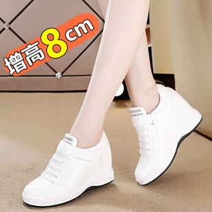 坡跟女鞋 潮牌内增高小白鞋 真皮百搭显瘦休闲板鞋 运动鞋 女2020新款