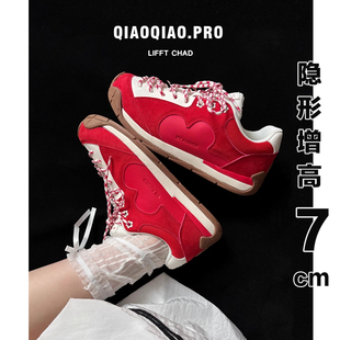 复古红色厚底小花流浪2025夏休闲运动鞋 7cm内增高德训阿甘鞋 女款