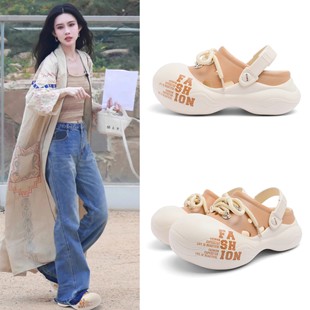 卡通毛球包头外穿凉拖鞋 女夏季 踩屎感洞洞鞋 日本STELU孟子义同款