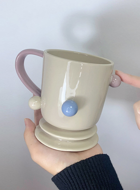 zealous 喝个球球马克杯设计感小众轻奢高颜值女杯子可爱陶瓷水杯