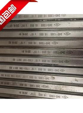 二手键槽拉刀全国包邮6 8 3050长度甩卖