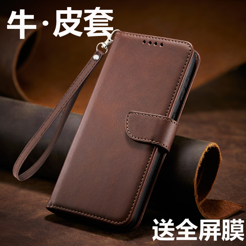 适用于苹果14手机壳全包iPhone14pro真皮13防摔13promax翻盖式12男士11女新款plus潮牌硅胶带挂绳高级保护套