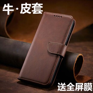a2m女a37新款 適用于oppo a3pro手機殼全包A2防摔a2pro真皮a1x翻蓋式 0pp0男士 a31潮a53軟a56s高級a11n保護外套