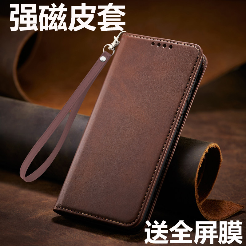 适用iPhone 17pro手机壳苹果17Promax新款16e全包15plus防摔14max磁吸13带挂绳12超薄11男xr女xs高级8真7皮套