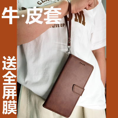 适用于华为nova15手机壳nova15Pro新款nova14ultra全包13防摔12se翻盖11i男10女9真高级8带挂绳活力保护皮套