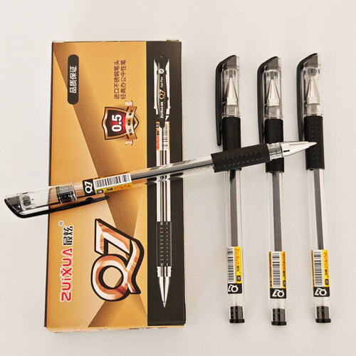/最炫60支装0.5mm黑色性笔