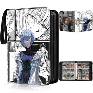新世纪福音战士卡册皮质EVA卡片收纳册初号机周边相册色纸集卡册
