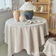 纯色简约桌布拍照背景布防水防油免洗餐桌布高级感茶几盖布台布