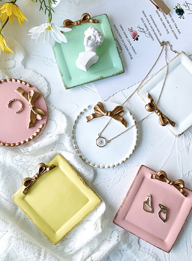 拍照道具摆件彩色托盘仿金属做旧北欧ins风耳环饰品摄影背景布置