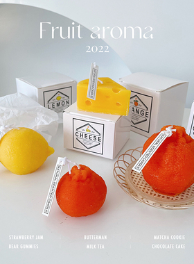 拍照道具摆件ins香薰蜡烛柠檬丑橘奶酪大豆蜡助眠香氛家居装饰品