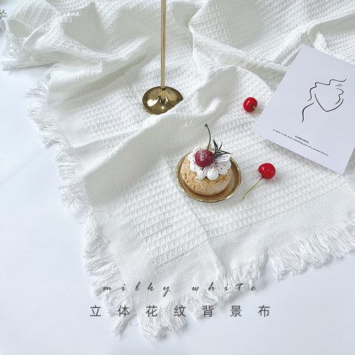 华夫格桌布拍照背景布摄影道具