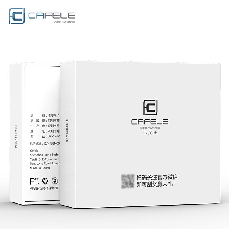 chargeur CAFELE 3.4A, 3A - Ref 1296271 Image 5