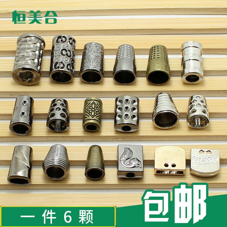 纽扣扣子金属吊钟收紧止绳松紧调节定绳扣裤子衣服抽绳配件辅料女