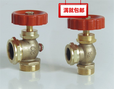 锅炉全铜考克液面计水位计考克液位计考克不锈钢液位计考克4分6分