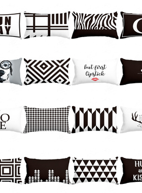 北欧双面黑色文字抱枕套简约现代沙发客厅汽车腰靠背长方形靠枕