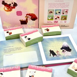 海鹦&大王六合一日记绘本式拼图成人解压120片迷你小拼图益智玩具