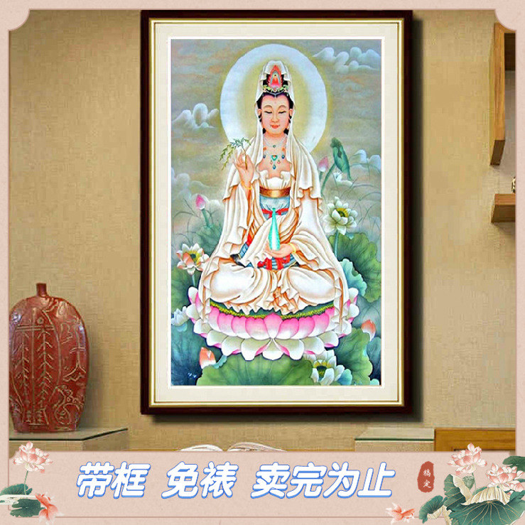 十字绣2019年新款秀线绣送子娘娘观音菩萨钻石画竖版带框满钻佛教在类目 居家布艺, 十字绣及工具配件, 十字绣套件中 - 来自Buy2taobao.com提供专业的淘宝代购服务