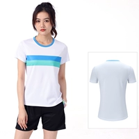 Набор № 7823 Женская белая