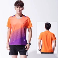 Набор#3860 мужчин оранжевый