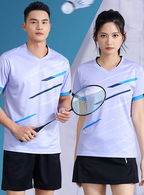 新款速干羽毛球服套装男女款网球乒乓球气排球服透气比赛队服定制