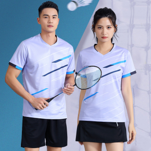 男女款 网球乒乓球气排球服透气比赛队服定制 速干羽毛球服套装 新款