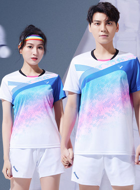 速干羽毛球服套装男女运动服定制