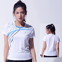 Топ#3859 Женский белый