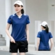 Набор № 5122 Модель Royal Blue Woman