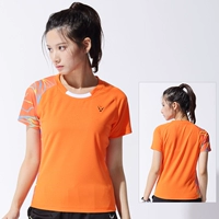 Топ#3861 Женский апельсин