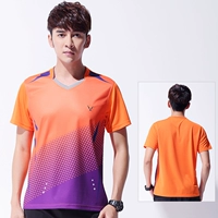 Топ#3860 мужской апельсин