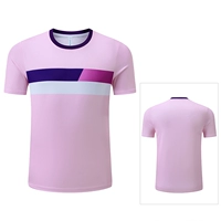 Топ № 7823 Мужской розовый