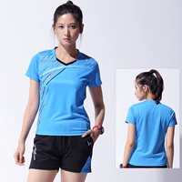 Набор#3859 Женский танец синий