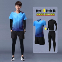 3860A Blue Man Man Peece Set Set