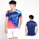 Royal Blue Set#317 Tale Man (белые брюки)