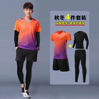 3860A Orange Men Men Iry Peece Set Set