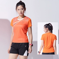 Набор#3859 Женский апельсин