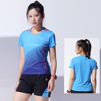 Набор#3860 Женский танец синий