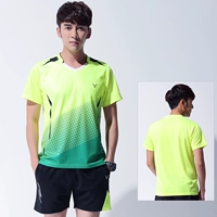 Набор#3860 мужской флуоресцентный зеленый