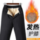 冬季 子 加棉中老年宽松深裆加绒裤 加绒棉裤 外穿爸爸三层加厚保暖裤