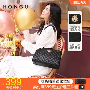 專柜正品 紅谷女包2025新款 頭層牛皮菱格鏈條包真皮手提單肩斜挎包