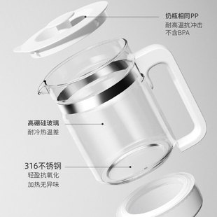 适用小白熊恒温调奶器婴儿恒温壶冲奶器HL 5001玻璃壶配件1200ml