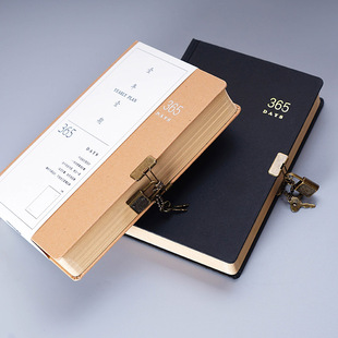 带锁日记本365天计划本牛皮纸内页简约文艺复古A5硬面本手账送礼