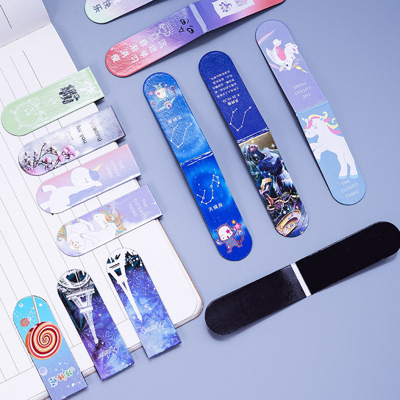 创意十二星座磁性书签可爱双面卡通古风小清新学生用励志礼物书签