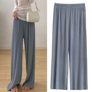 薄款垂感凉凉裤女夏季松弛感慵懒遛弯裤高腰防晒冰丝休闲阔腿裤