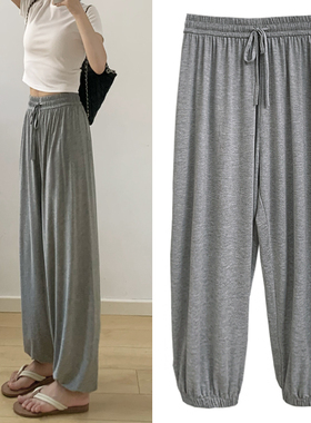 老钱风垂感莫代尔灯笼萝卜裤女高腰灰色九分裤子夏季薄款哈伦裤子