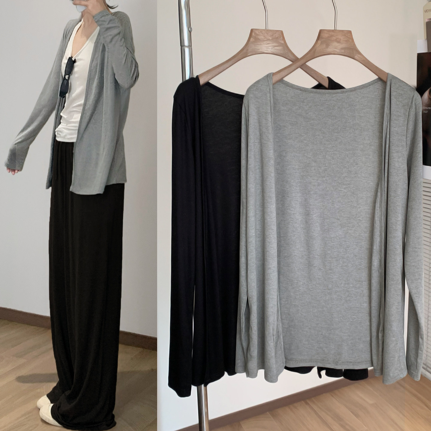 灰色莫代尔开衫外套女2026新款ins早春季薄款防晒罩衫设计感上衣