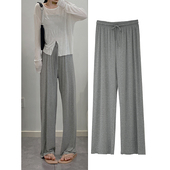 直筒阔腿裤 女夏季 高腰休闲小个子松紧腰垂感长裤 灰色薄款 凉凉裤