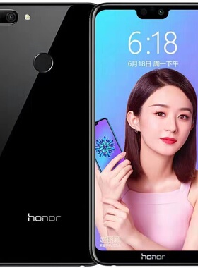 honor/荣耀 9i全网通4G指纹解锁学生老人工作游戏双卡手机