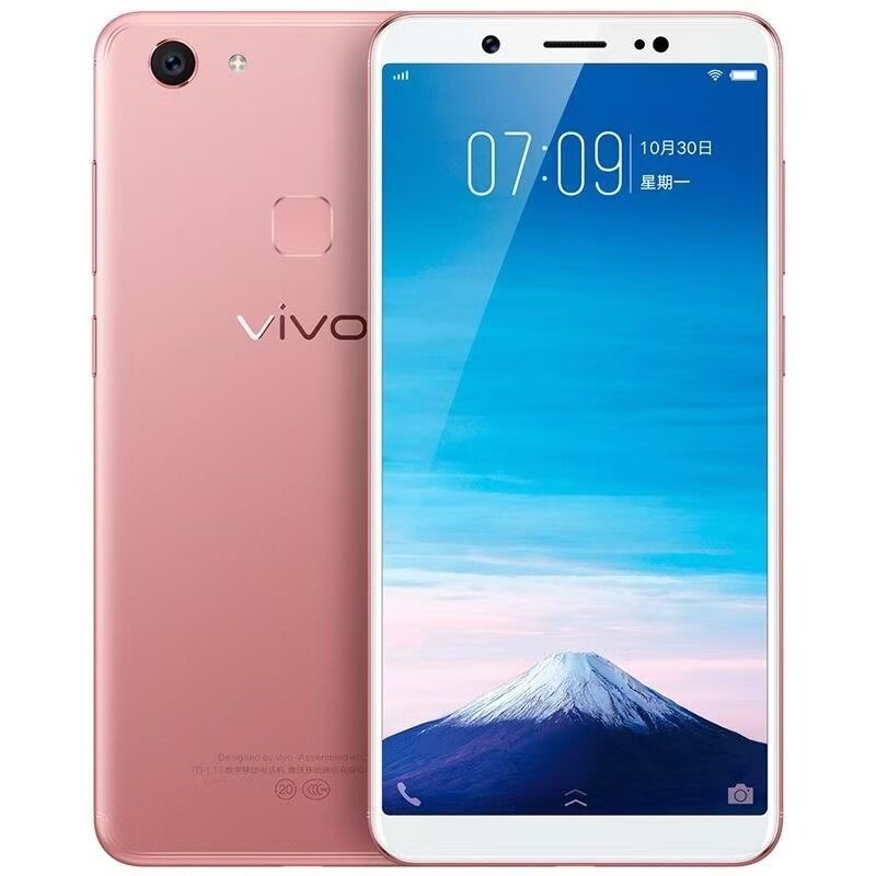 vivoY79全网通指纹解锁手机图片