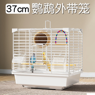 鹦鹉外出笼鸟笼子外带专用特大号便携包虎皮玄凤小太阳豪华别墅家